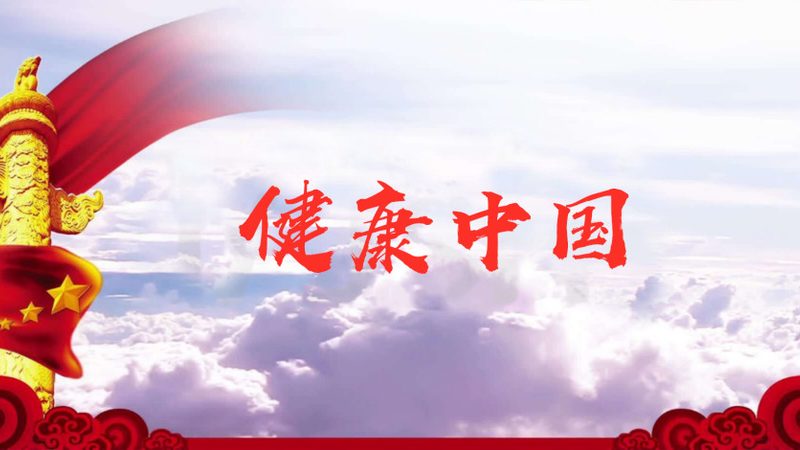 医美咨询方案价格表：揭秘背后的考量因素